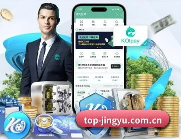 鲸鱼体育体育官网 APP 深度功能